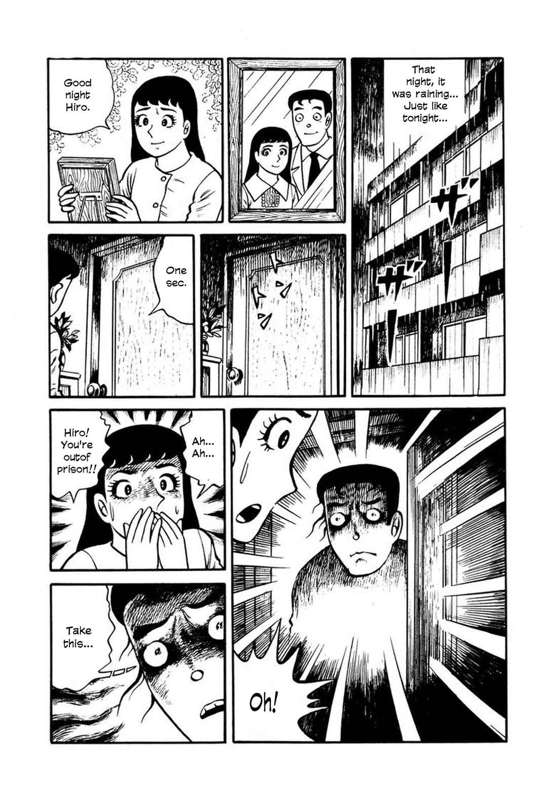 Page 17 Chapter 6 Stories of the Mask