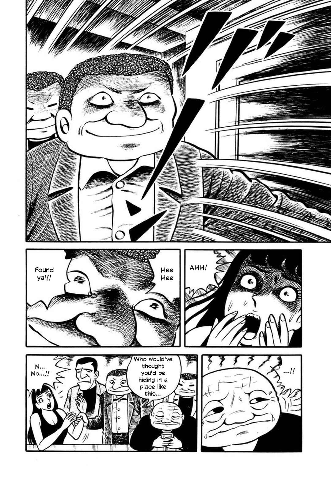 Page 20 Chapter 6 Stories of the Mask