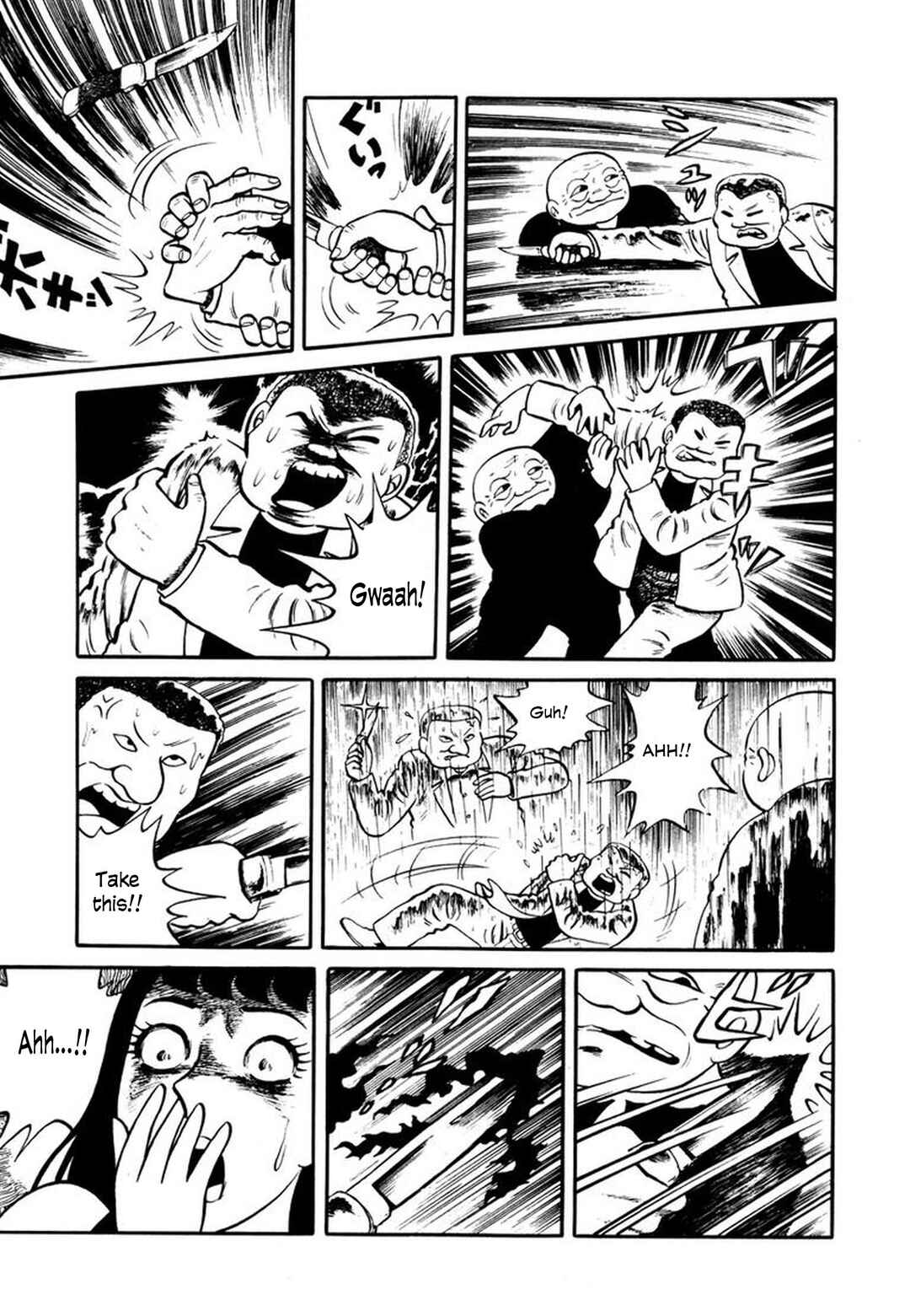 Page 23 Chapter 6 Stories of the Mask