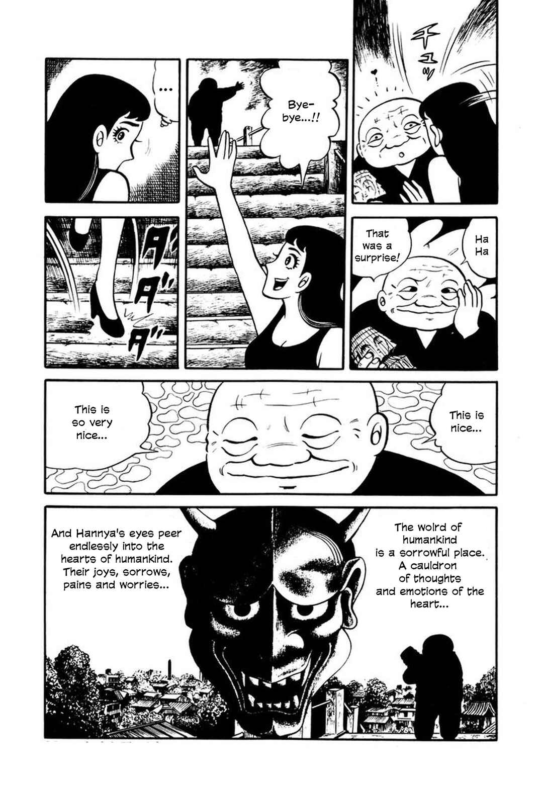Page 28 Chapter 6 Stories of the Mask