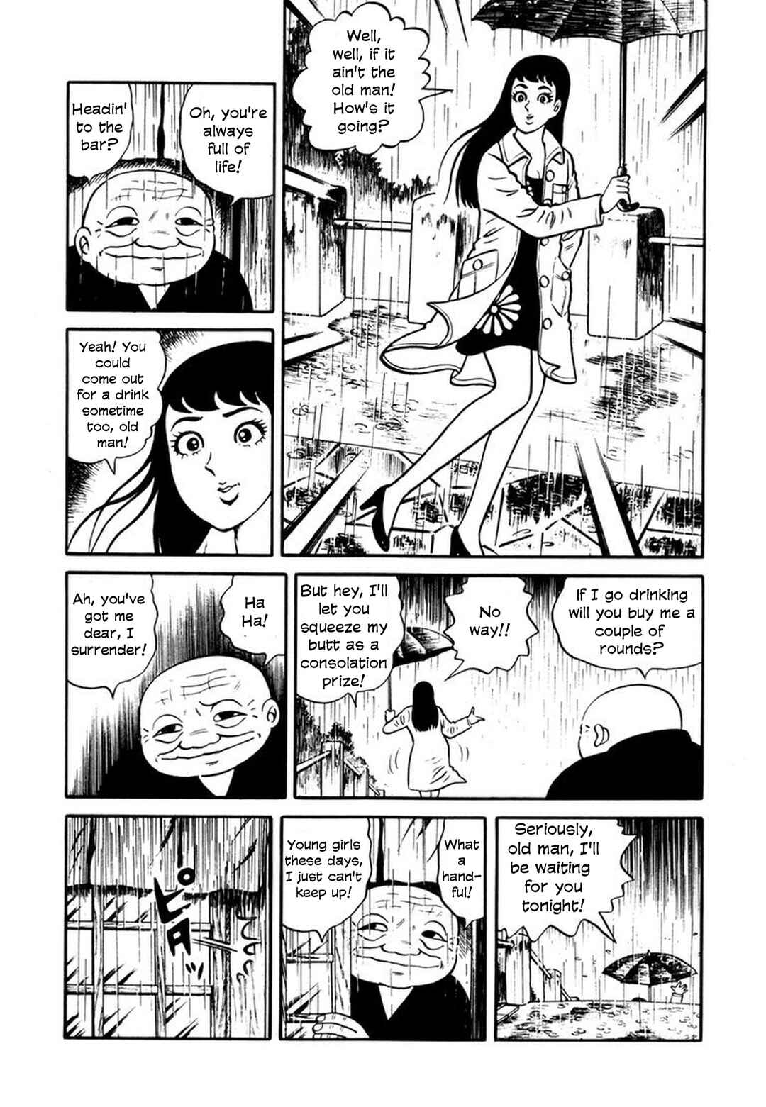 Page 3 Chapter 6 Stories of the Mask