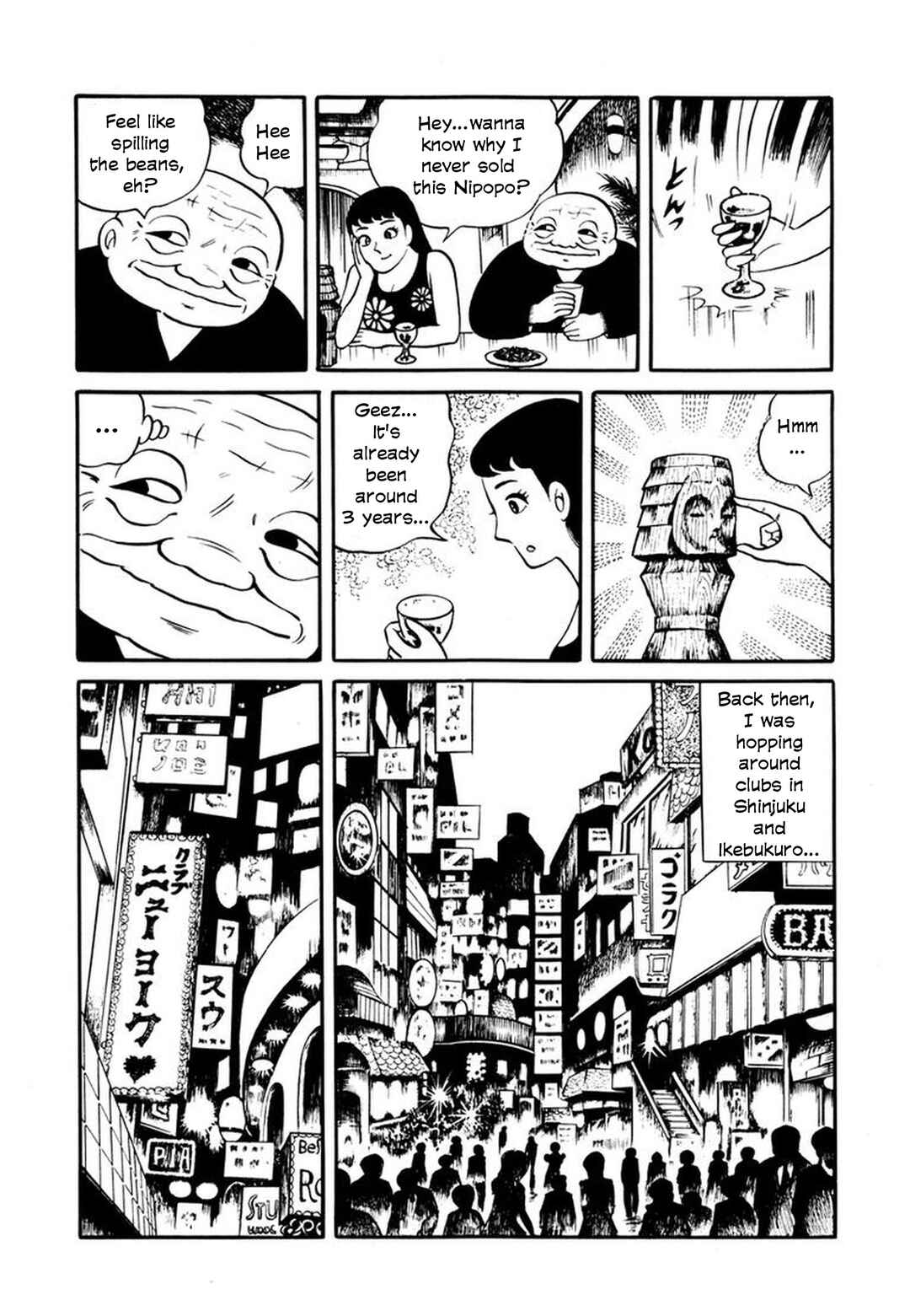 Page 6 Chapter 6 Stories of the Mask