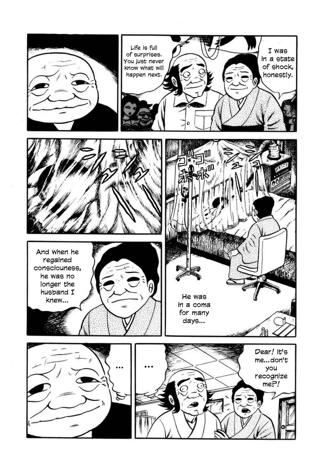 Page 19 Chapter 4 Stories of the Mask