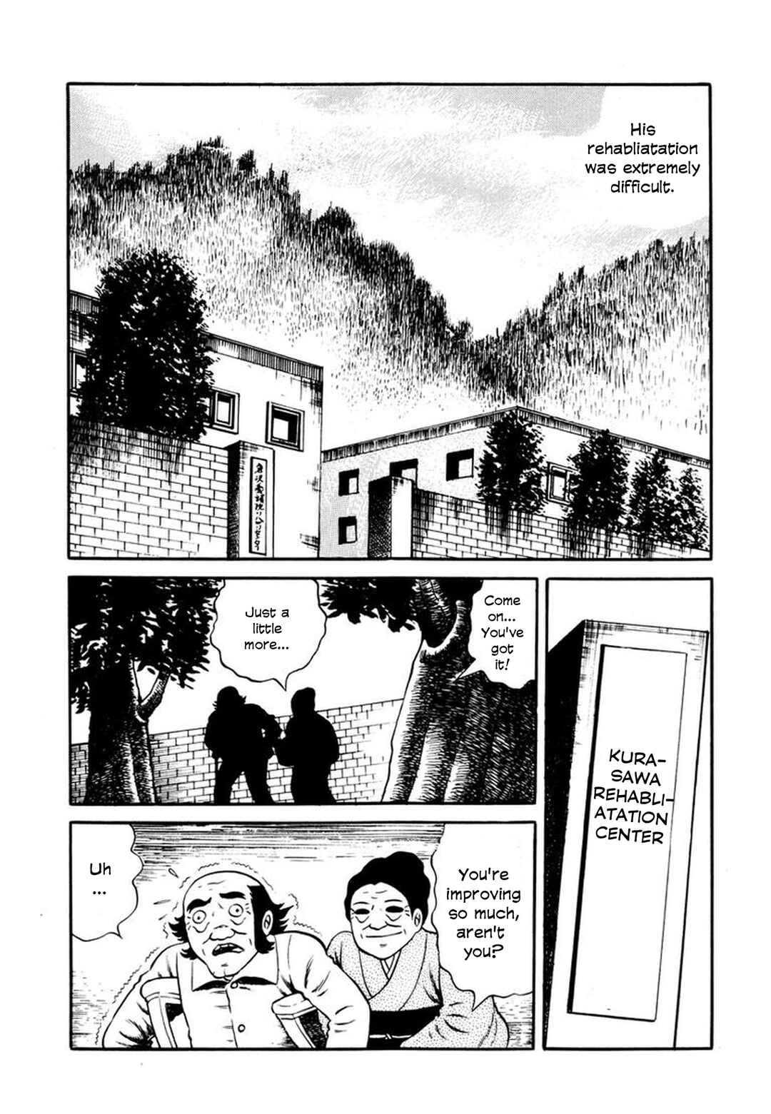 Page 20 Chapter 4 Stories of the Mask