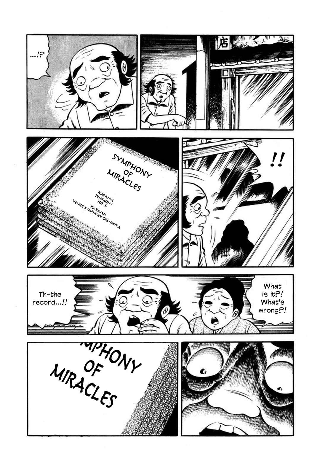Page 5 Chapter 4 Stories of the Mask