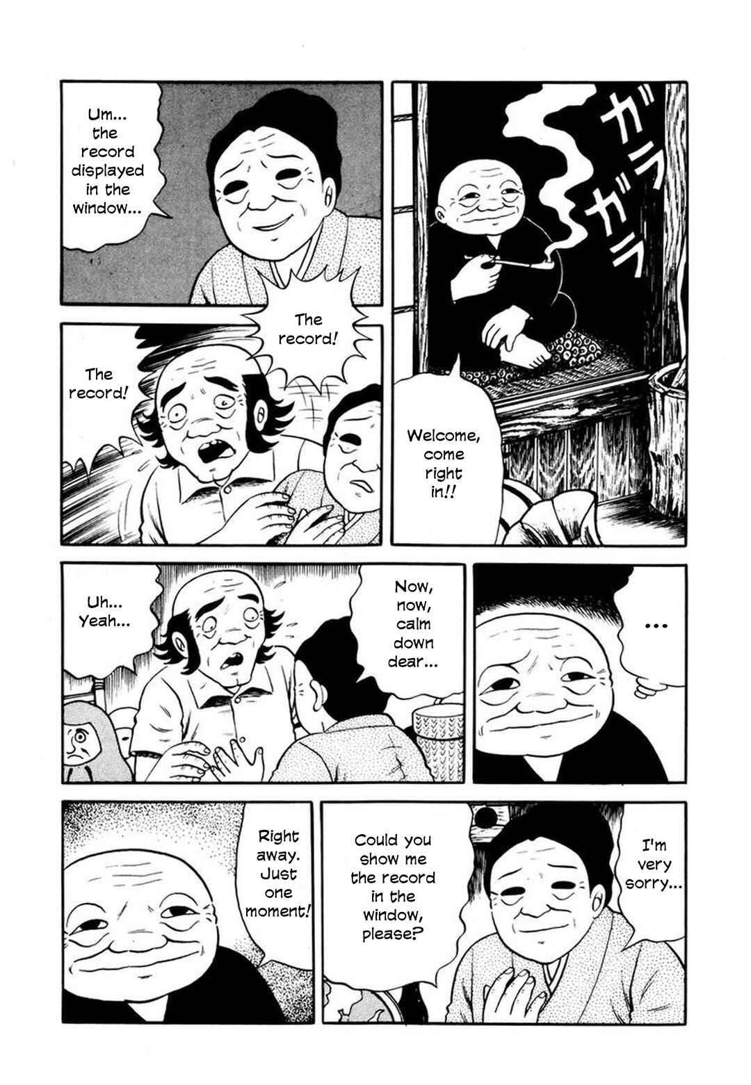 Page 6 Chapter 4 Stories of the Mask