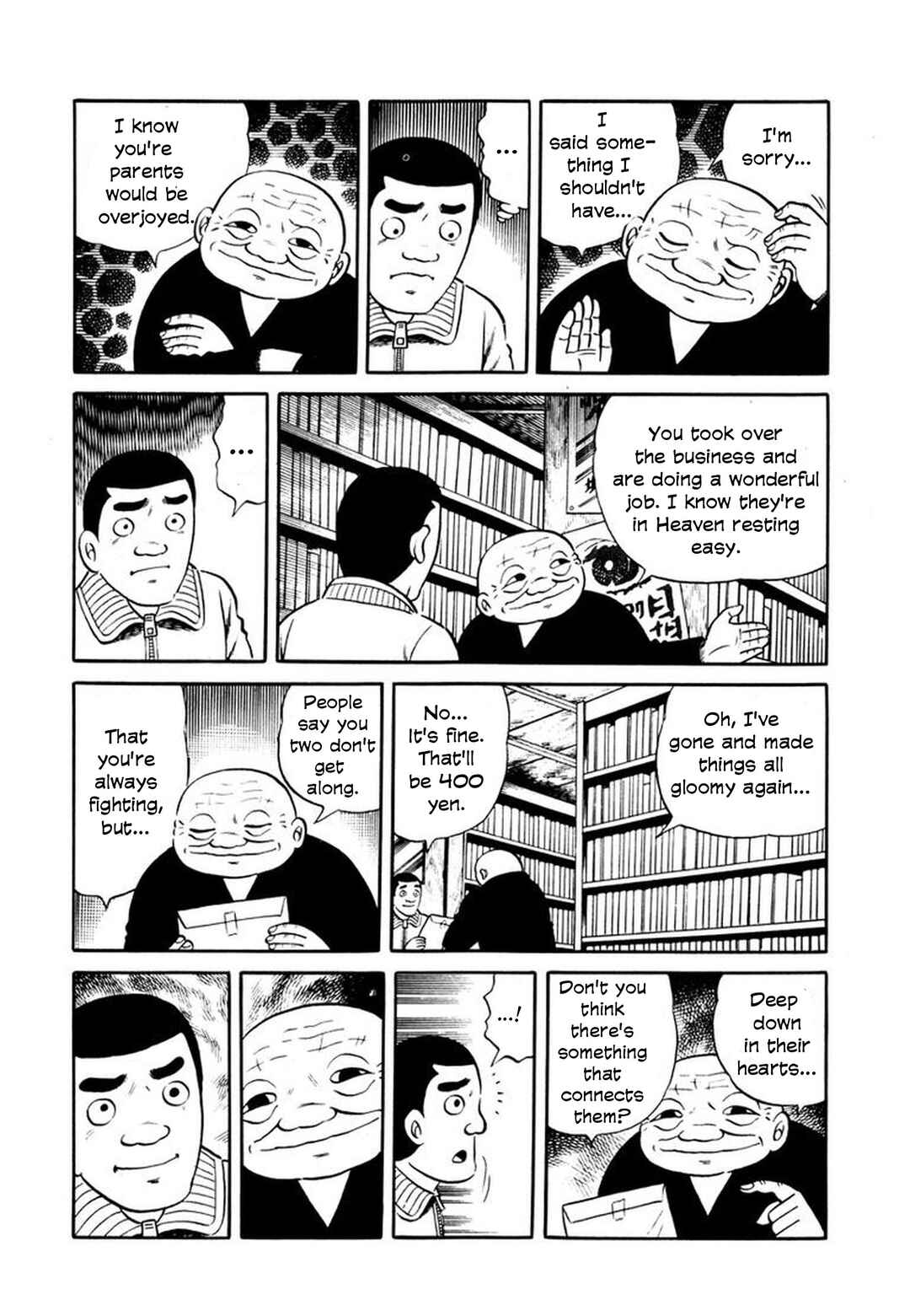 Page 10 Chapter 5 Stories of the Mask