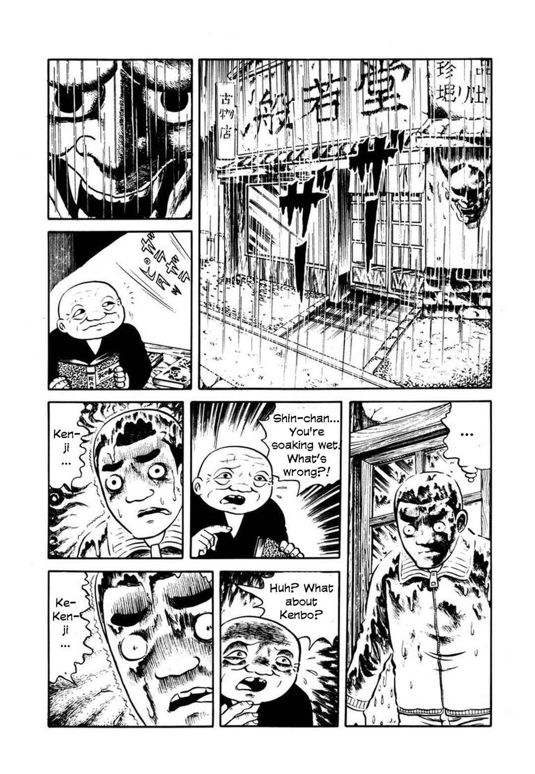 Page 11 Chapter 5 Stories of the Mask