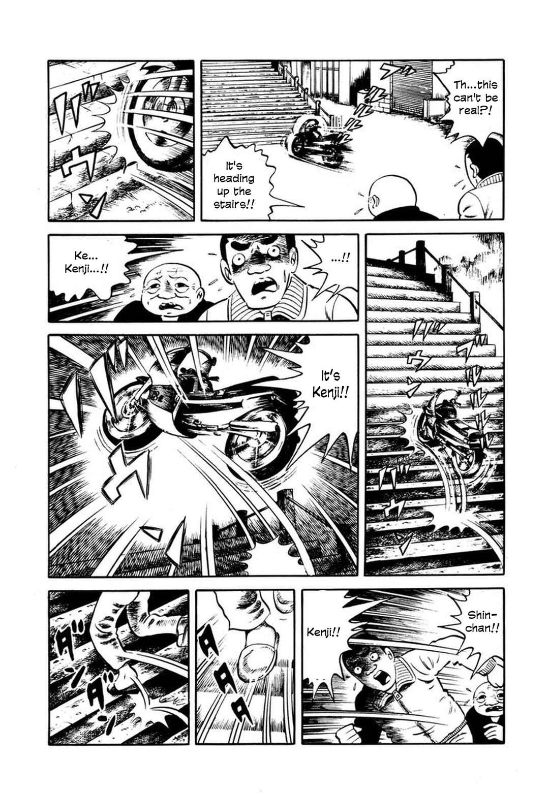 Page 15 Chapter 5 Stories of the Mask