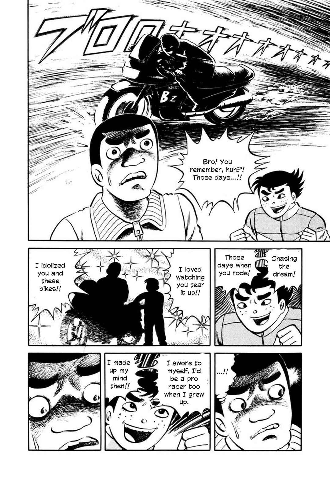 Page 22 Chapter 5 Stories of the Mask