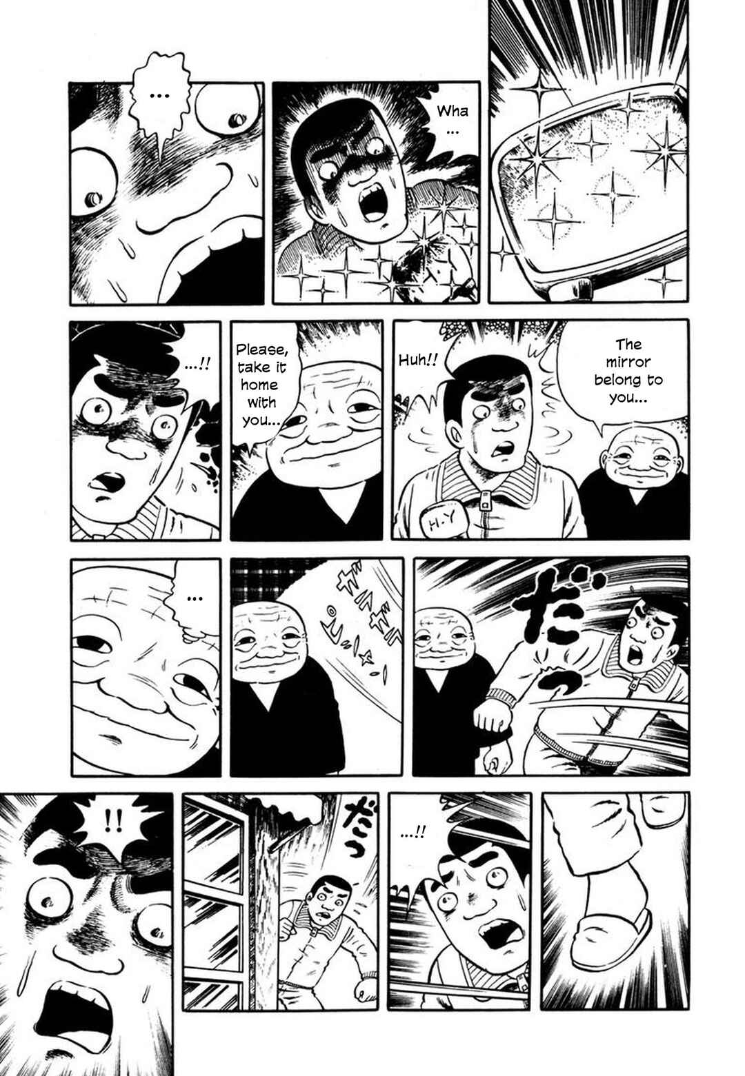 Page 25 Chapter 5 Stories of the Mask
