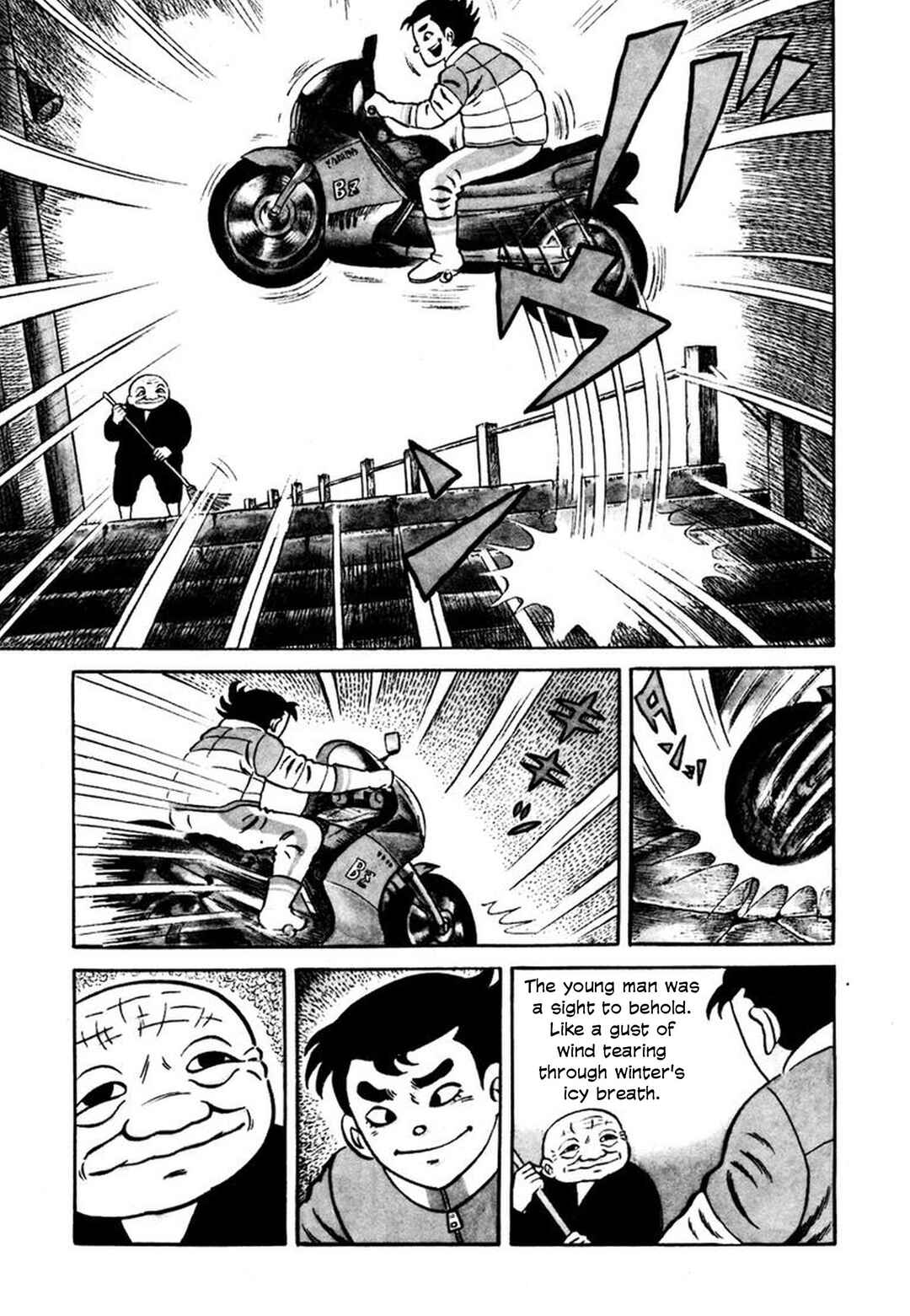 Page 3 Chapter 5 Stories of the Mask