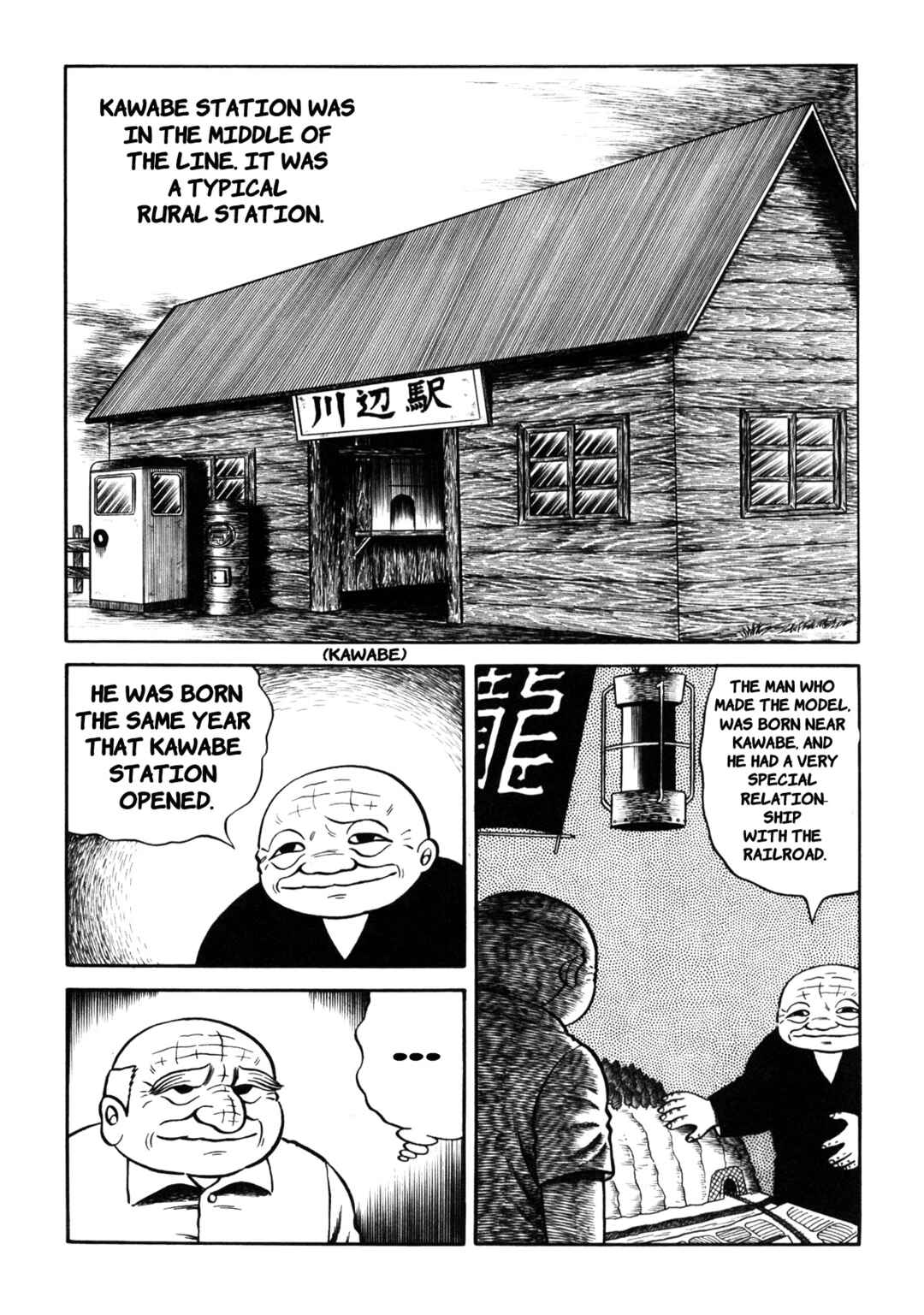 Page 10 Chapter 6 Stories of the Mask