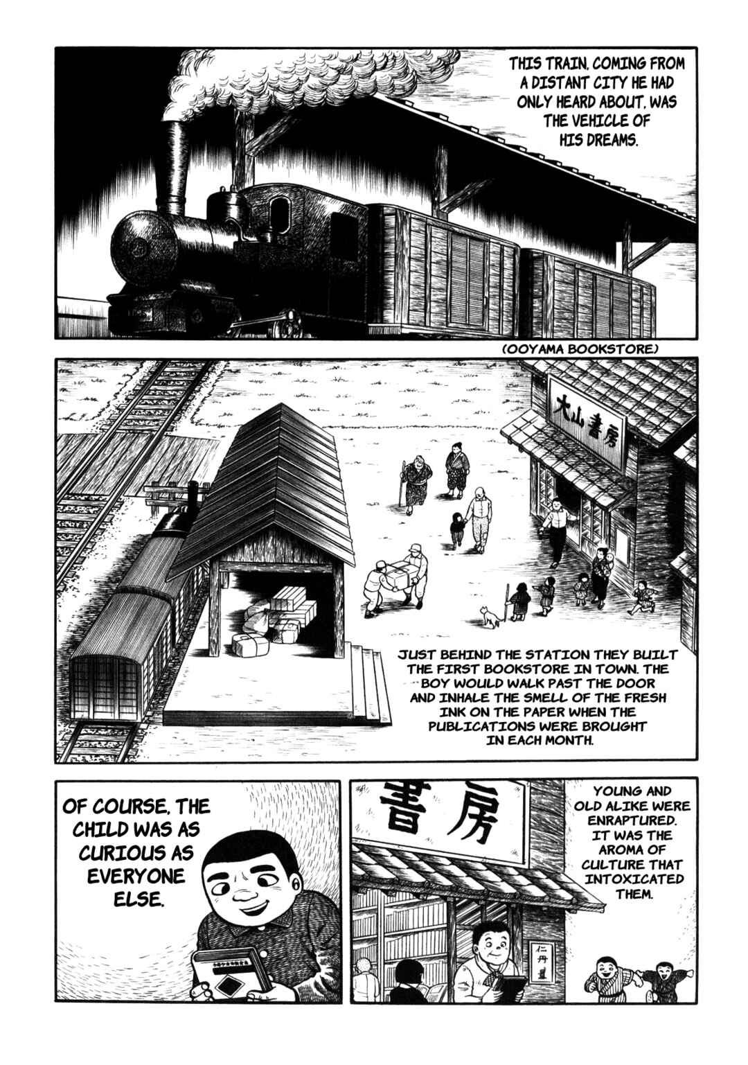 Page 12 Chapter 6 Stories of the Mask
