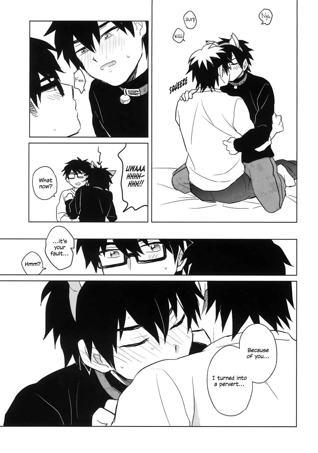 Page 16 Chapter Unknown_e238 Ace of Diamond - How to Train my Doggy (Doujinshi)