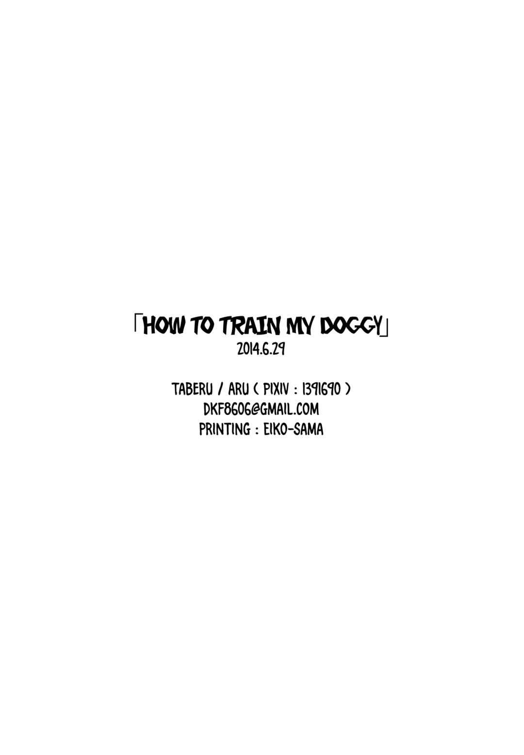 Page 23 Chapter Unknown_e238 Ace of Diamond - How to Train my Doggy (Doujinshi)
