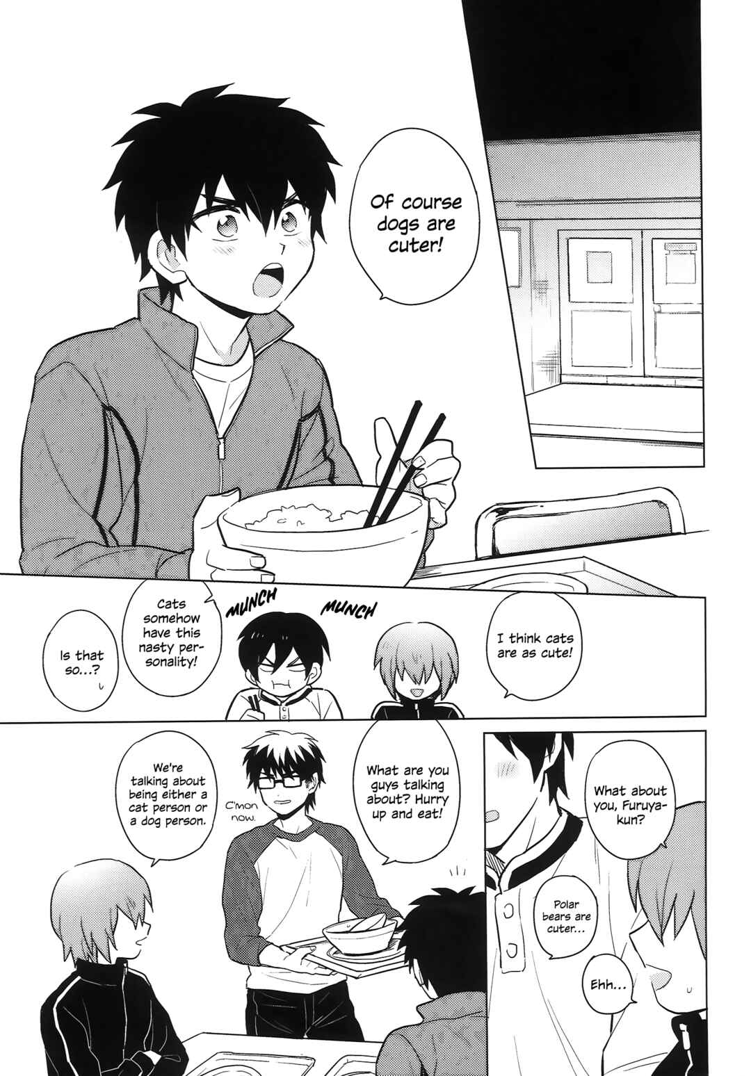 Page 4 Chapter Unknown_e238 Ace of Diamond - How to Train my Doggy (Doujinshi)