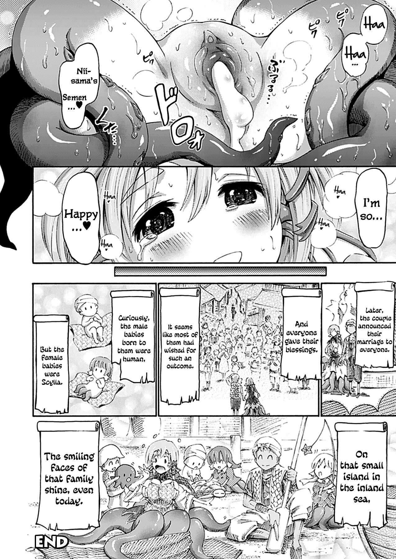 Page 20 Chapter 2 Unreal Syndrome: Higenjitsu Otome Aikou Shoukougun