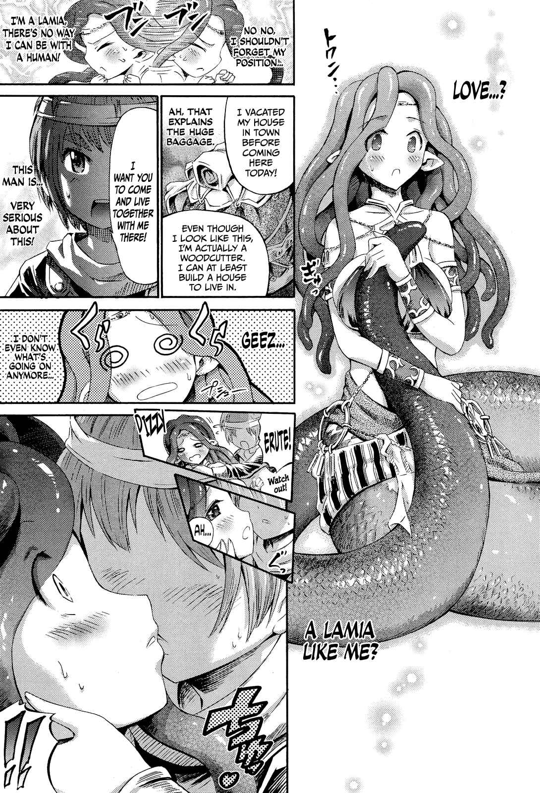 Page 5 Chapter 3 Unreal Syndrome: Higenjitsu Otome Aikou Shoukougun