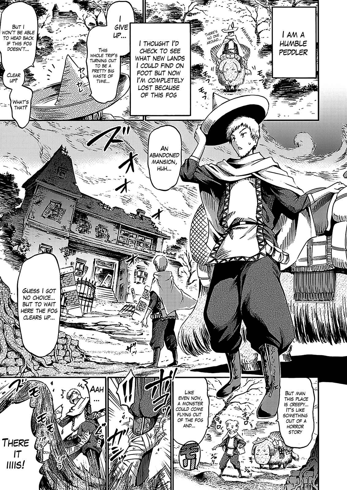 Page 1 Chapter 5 Unreal Syndrome: Higenjitsu Otome Aikou Shoukougun