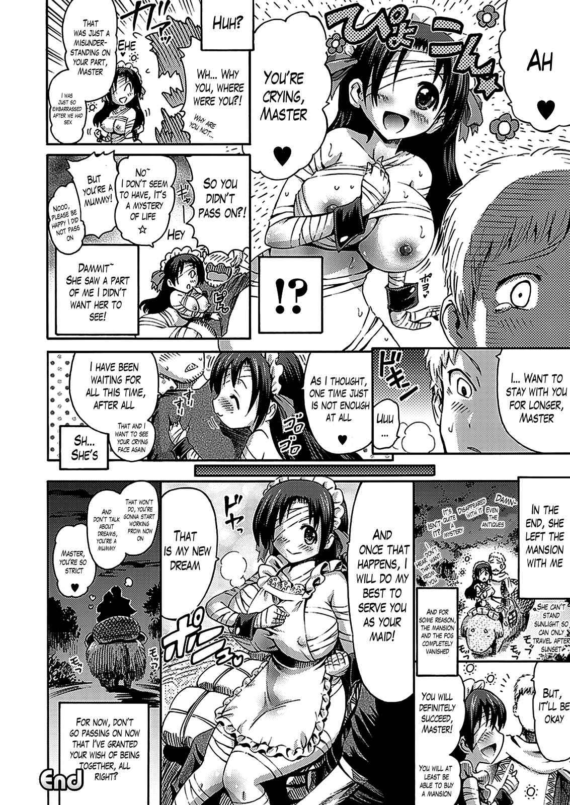 Page 16 Chapter 5 Unreal Syndrome: Higenjitsu Otome Aikou Shoukougun
