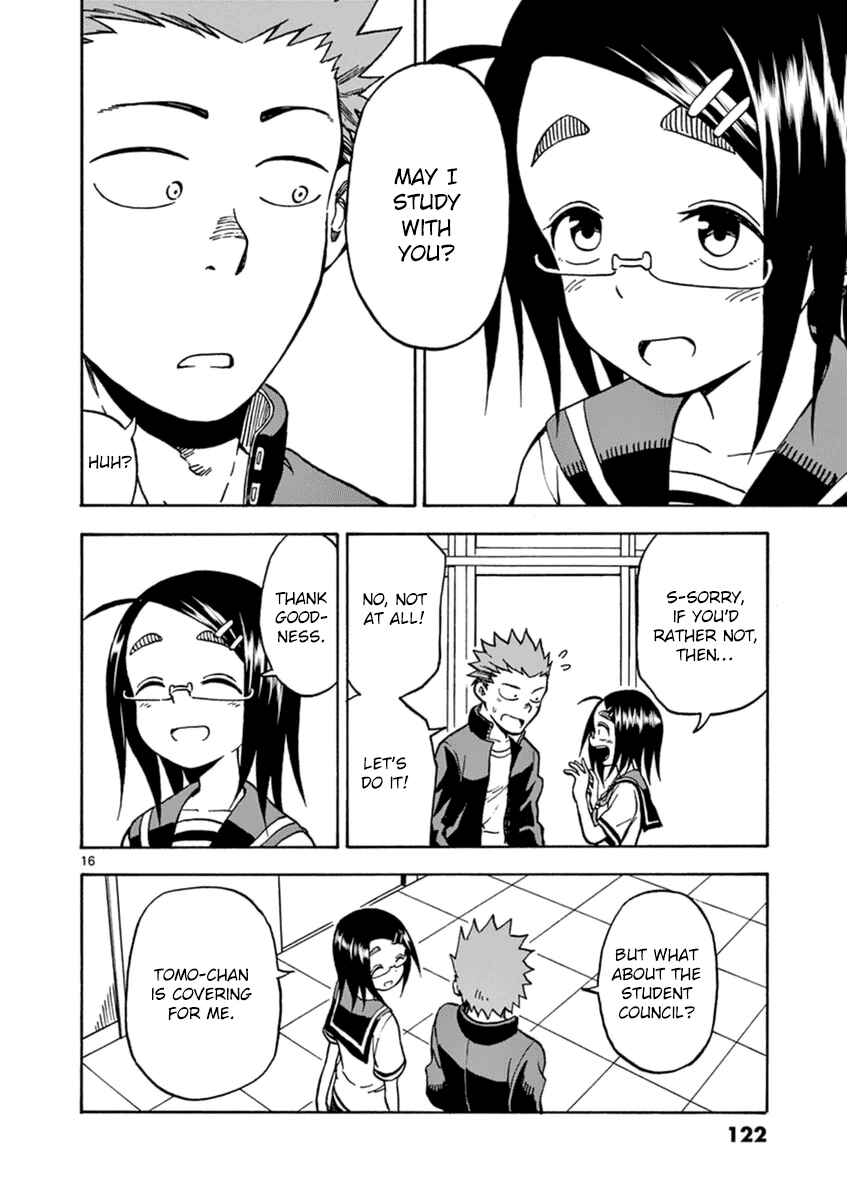 Page 16 Chapter 26 Fudatsuki no Kyoko-chan