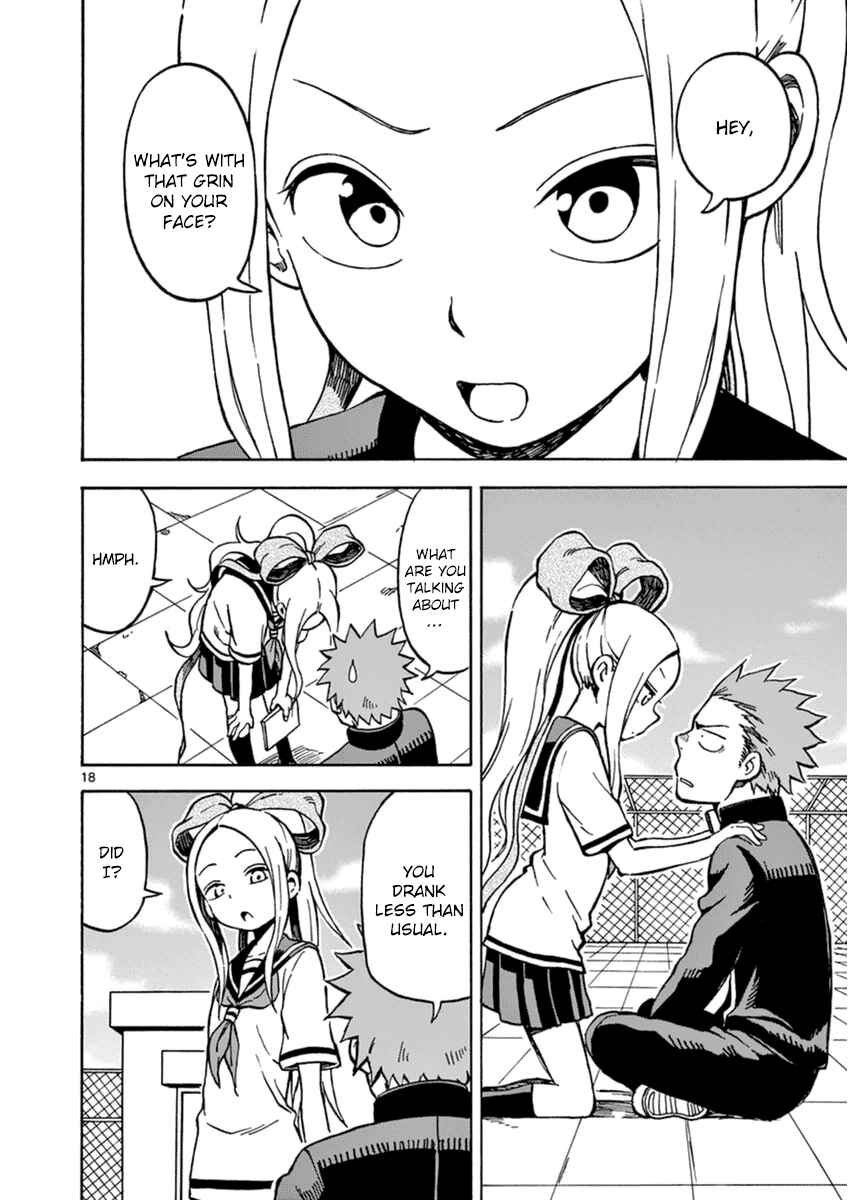Page 18 Chapter 26 Fudatsuki no Kyoko-chan