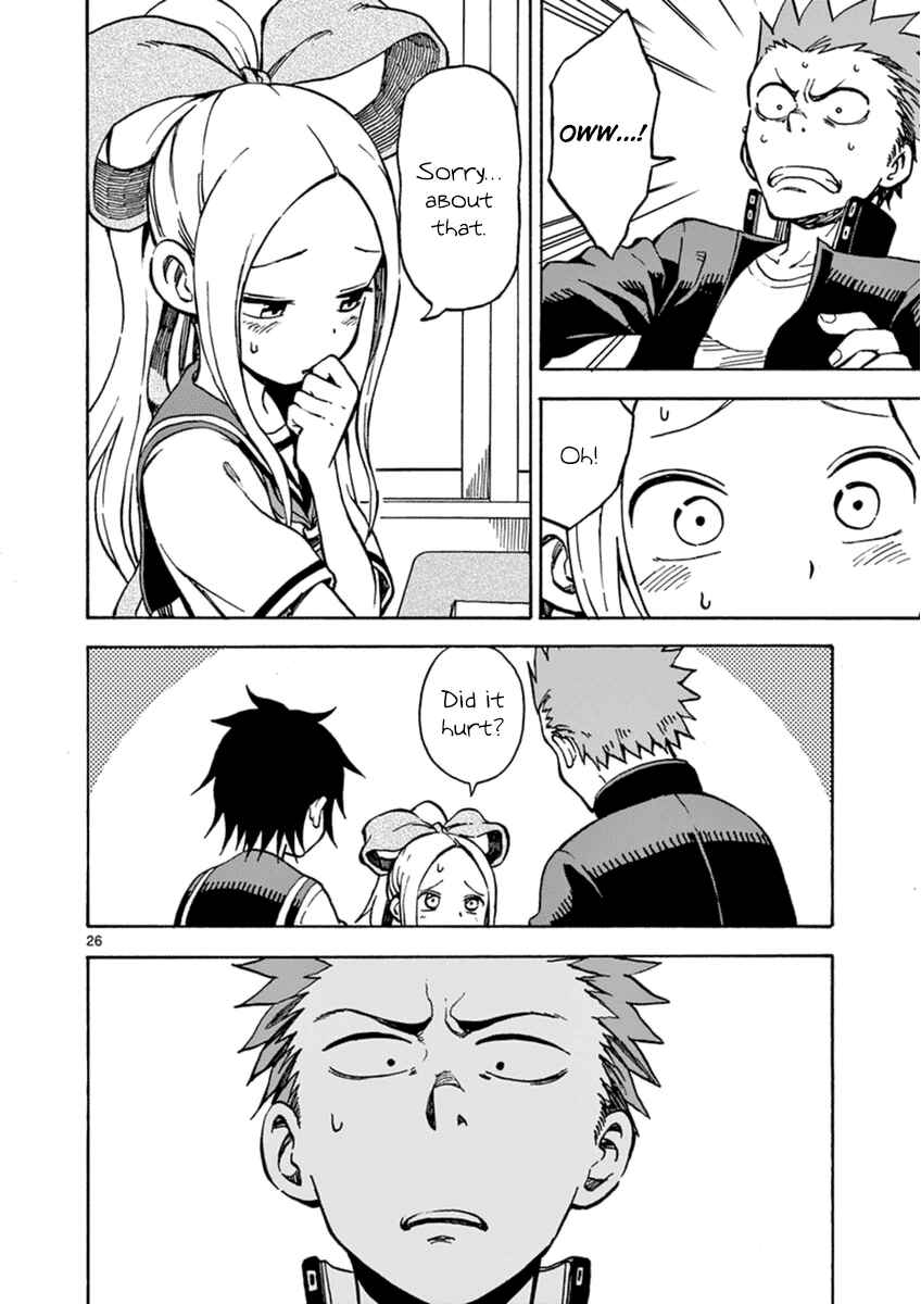 Page 26 Chapter 26 Fudatsuki no Kyoko-chan