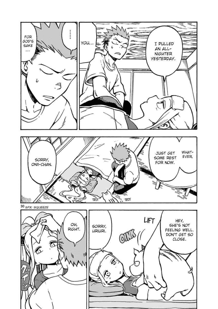 Page 30 Chapter 26 Fudatsuki no Kyoko-chan