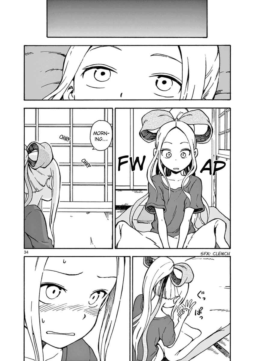Page 34 Chapter 26 Fudatsuki no Kyoko-chan