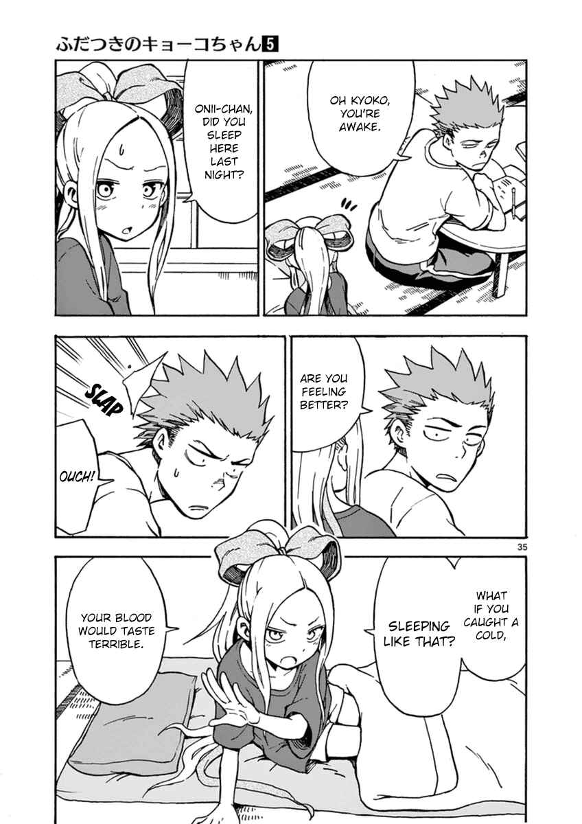 Page 35 Chapter 26 Fudatsuki no Kyoko-chan