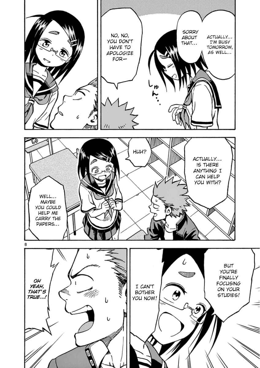 Page 8 Chapter 26 Fudatsuki no Kyoko-chan