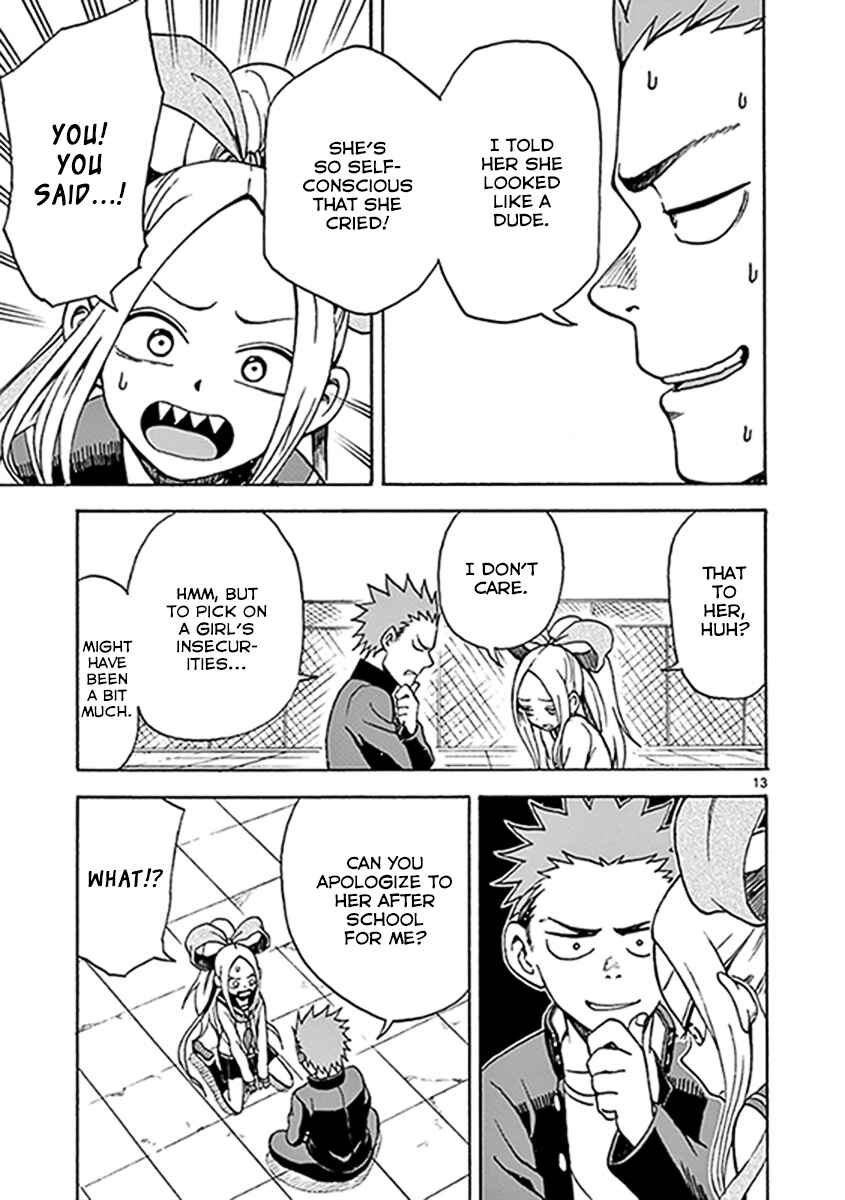 Page 13 Chapter 11 Fudatsuki no Kyoko-chan