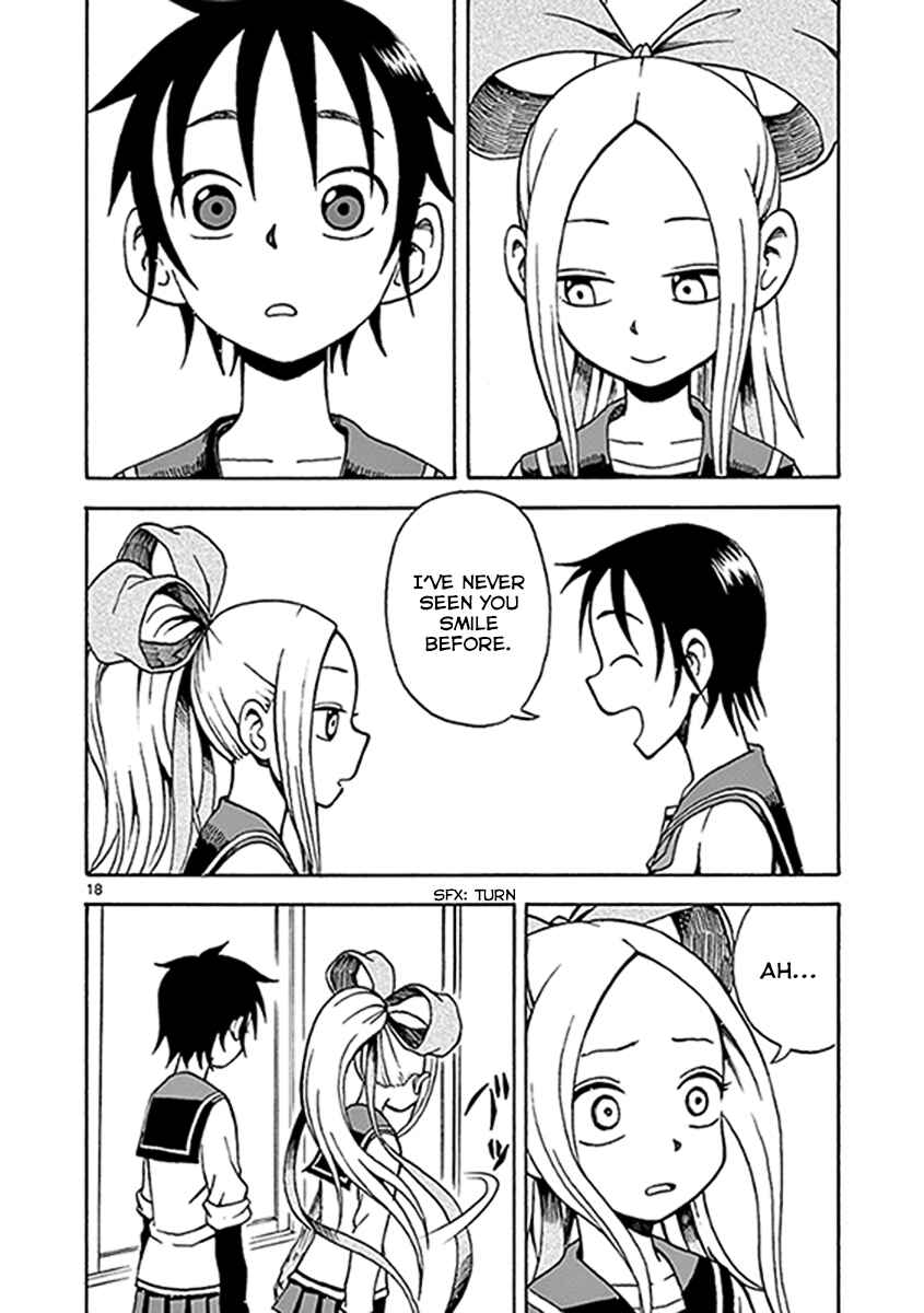 Page 18 Chapter 11 Fudatsuki no Kyoko-chan