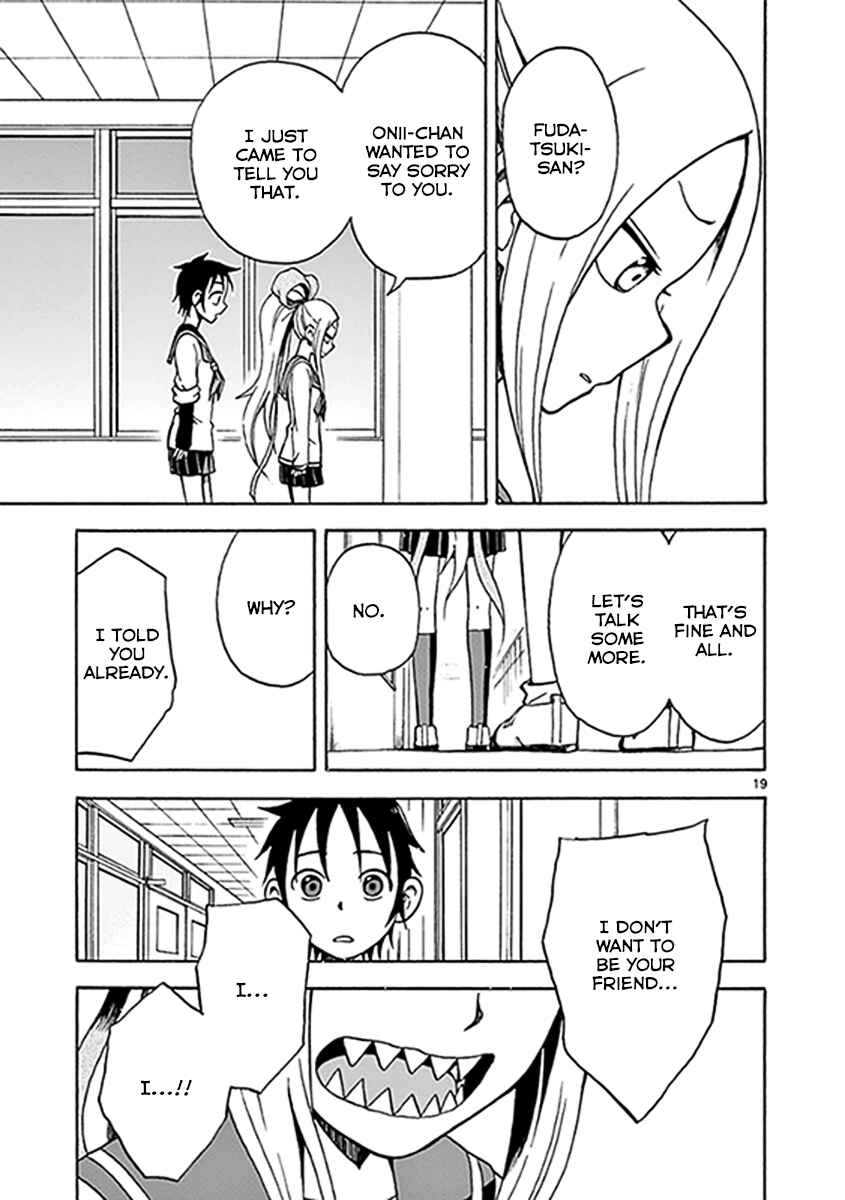 Page 19 Chapter 11 Fudatsuki no Kyoko-chan