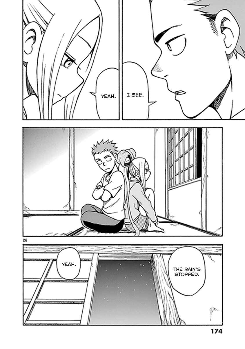 Page 26 Chapter 11 Fudatsuki no Kyoko-chan