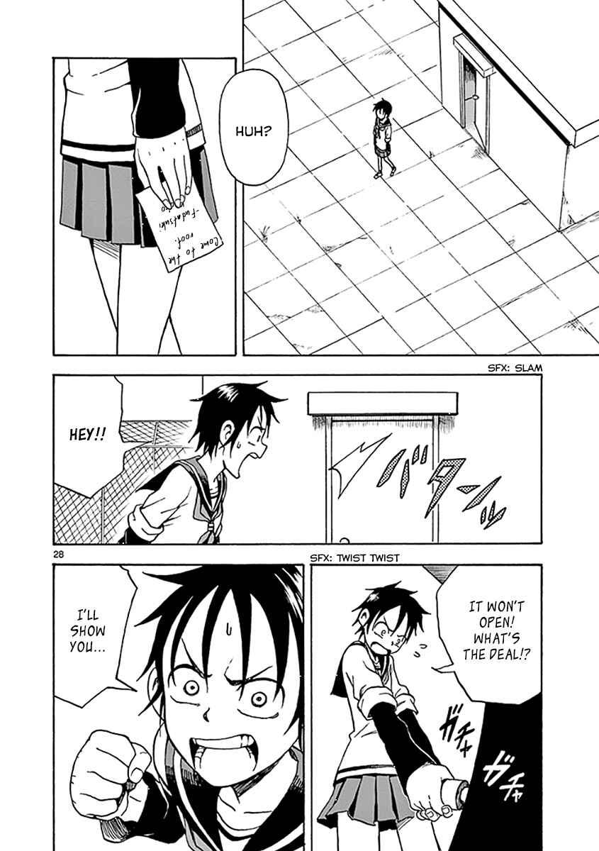 Page 28 Chapter 11 Fudatsuki no Kyoko-chan