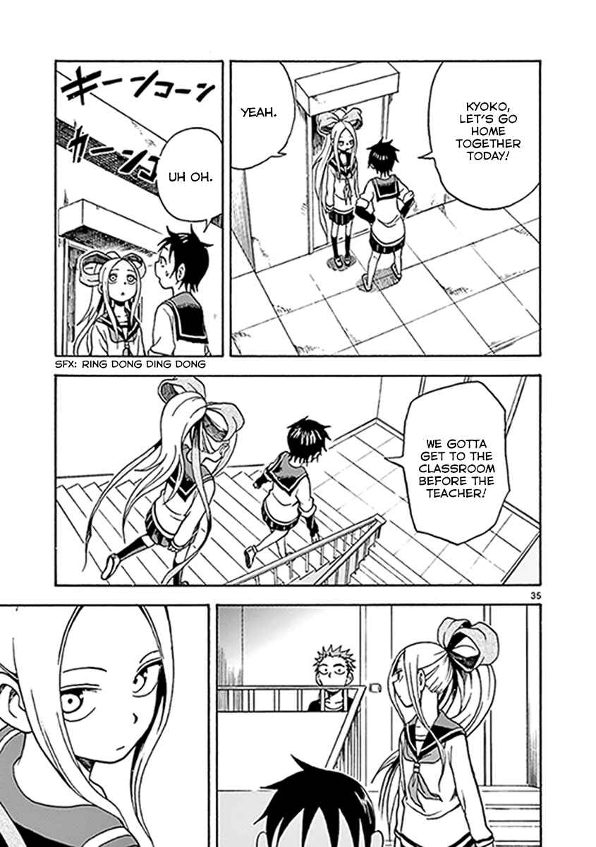 Page 35 Chapter 11 Fudatsuki no Kyoko-chan