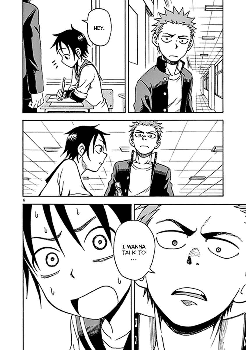 Page 6 Chapter 11 Fudatsuki no Kyoko-chan