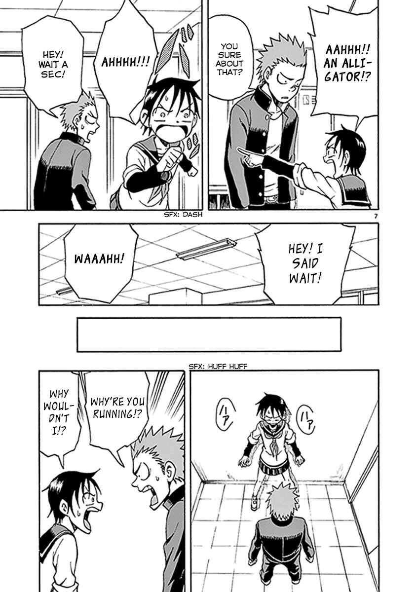 Page 7 Chapter 11 Fudatsuki no Kyoko-chan