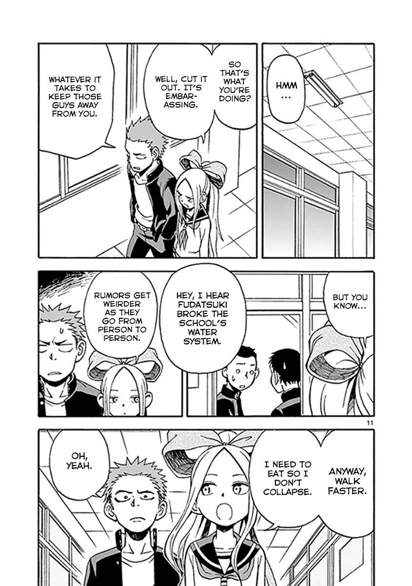 Page 11 Chapter 8 Fudatsuki no Kyoko-chan