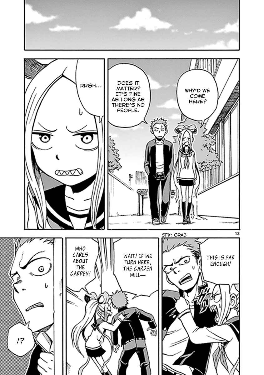 Page 13 Chapter 8 Fudatsuki no Kyoko-chan