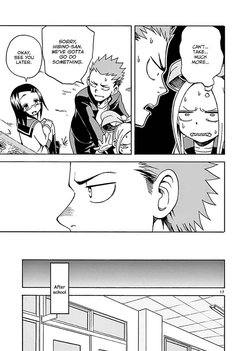 Page 17 Chapter 8 Fudatsuki no Kyoko-chan