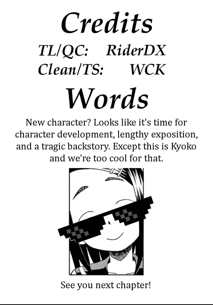 Page 37 Chapter 8 Fudatsuki no Kyoko-chan