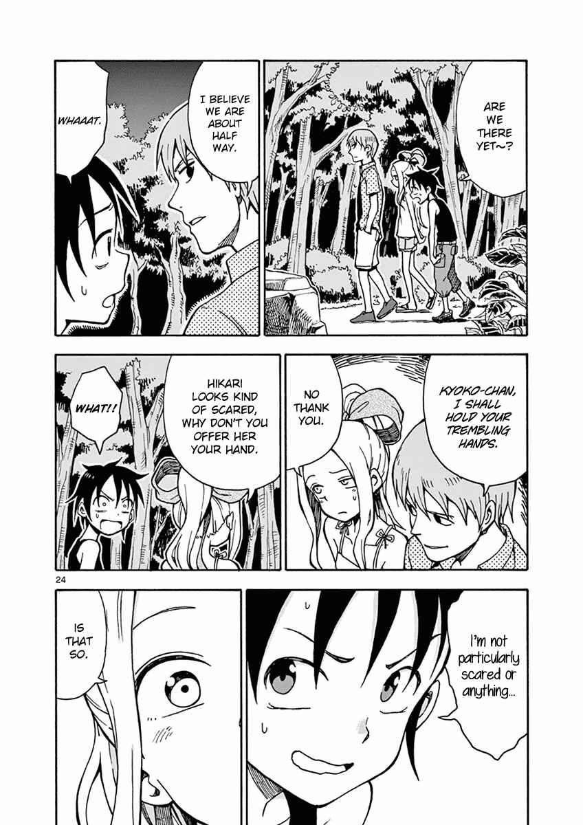 Page 24 Chapter 31 Fudatsuki no Kyoko-chan