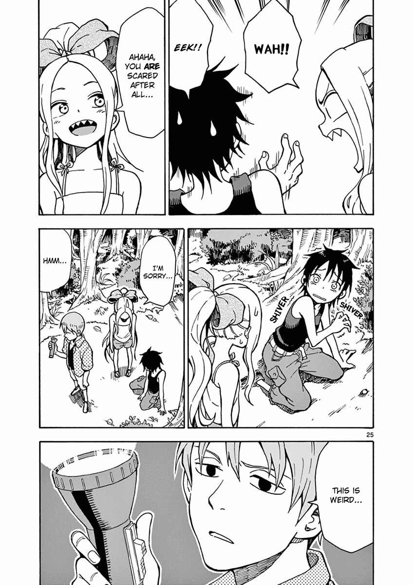 Page 25 Chapter 31 Fudatsuki no Kyoko-chan