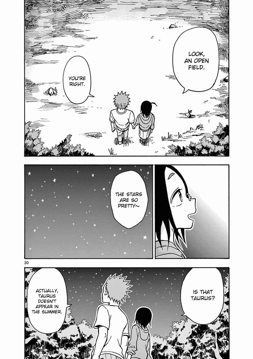 Page 30 Chapter 31 Fudatsuki no Kyoko-chan