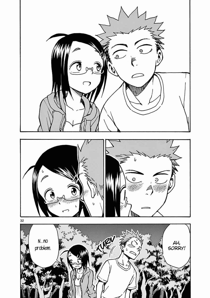 Page 32 Chapter 31 Fudatsuki no Kyoko-chan