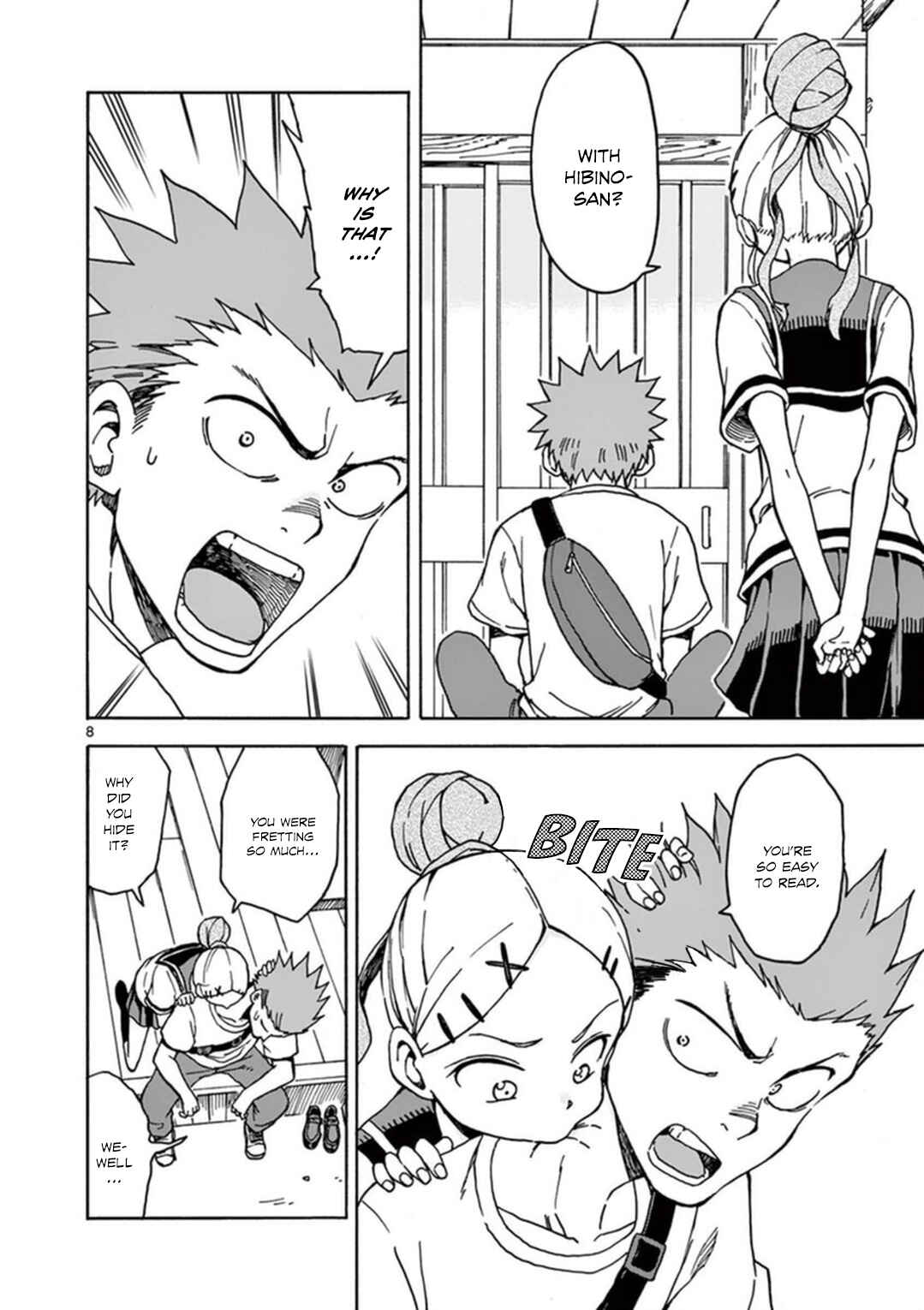 Page 13 Chapter 33 Fudatsuki no Kyoko-chan