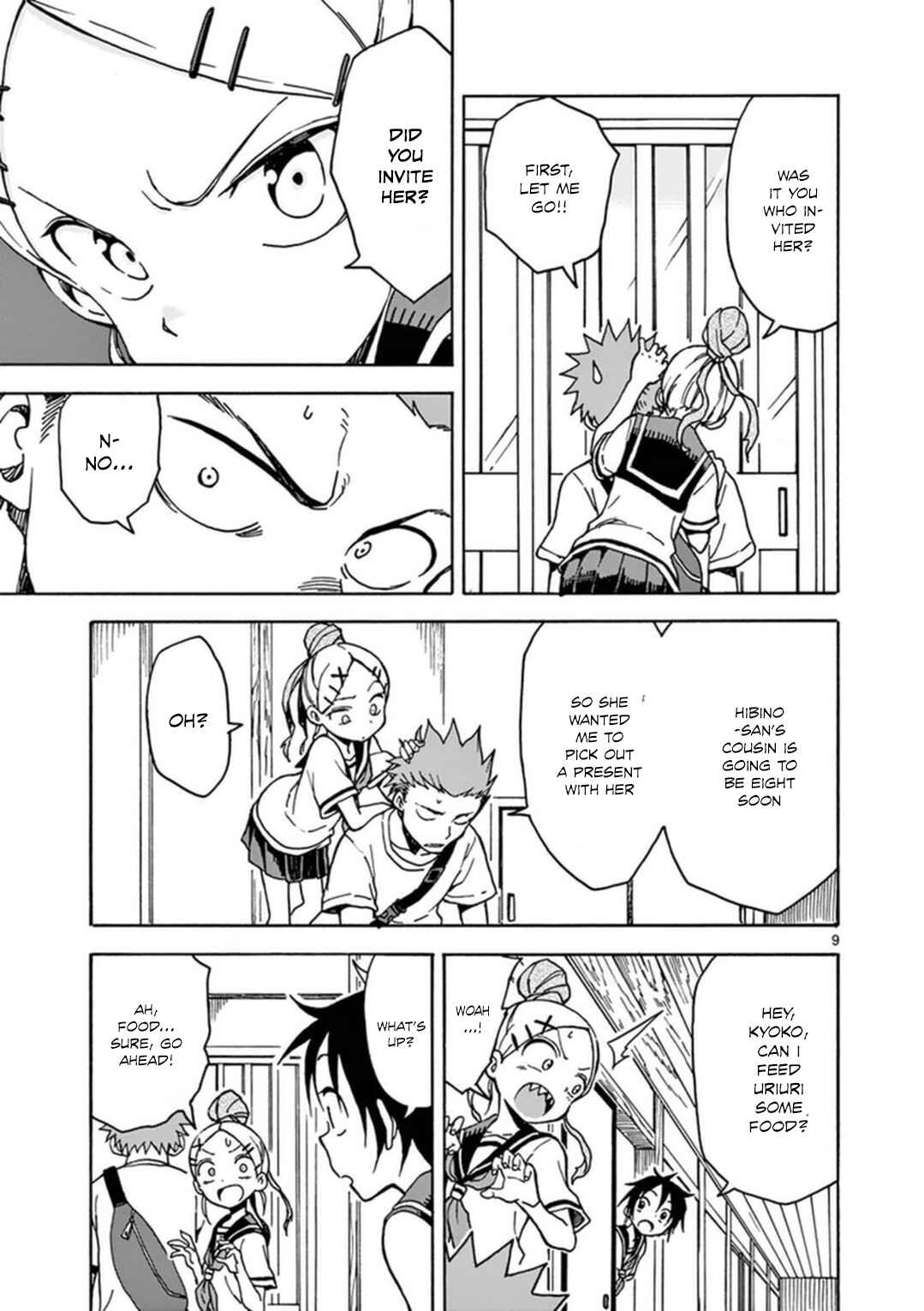Page 14 Chapter 33 Fudatsuki no Kyoko-chan